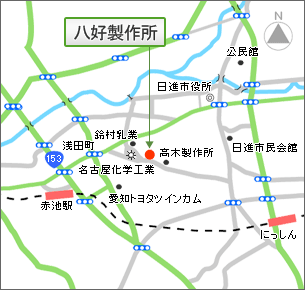愛知県日進市浅田町上納10-39
